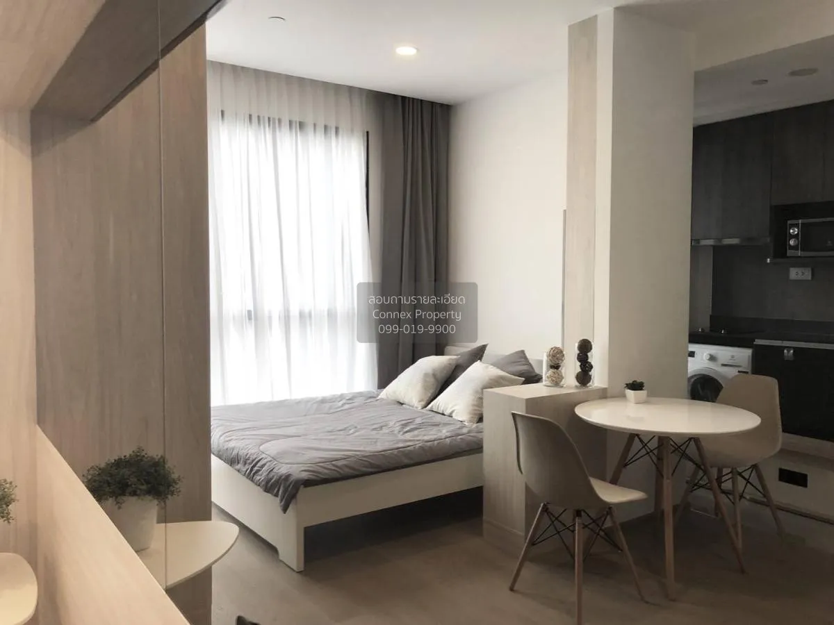 เช่าคอนโด  แอชตัน จุฬา-สีลม MRT-สามย่าน สี่พระยา เขต บางรัก กรุงเ