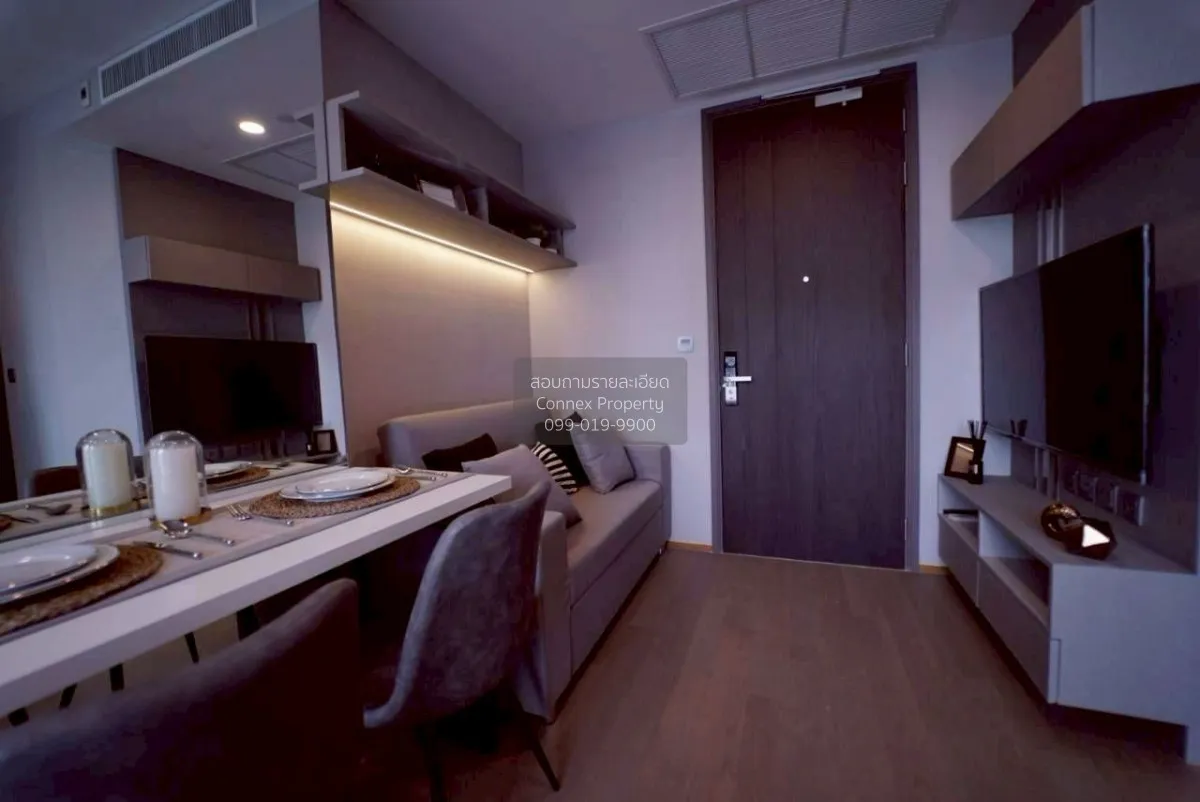 เช่าคอนโด  แอชตัน จุฬา-สีลม MRT-สามย่าน สี่พระยา เขต บางรัก กรุงเ 1