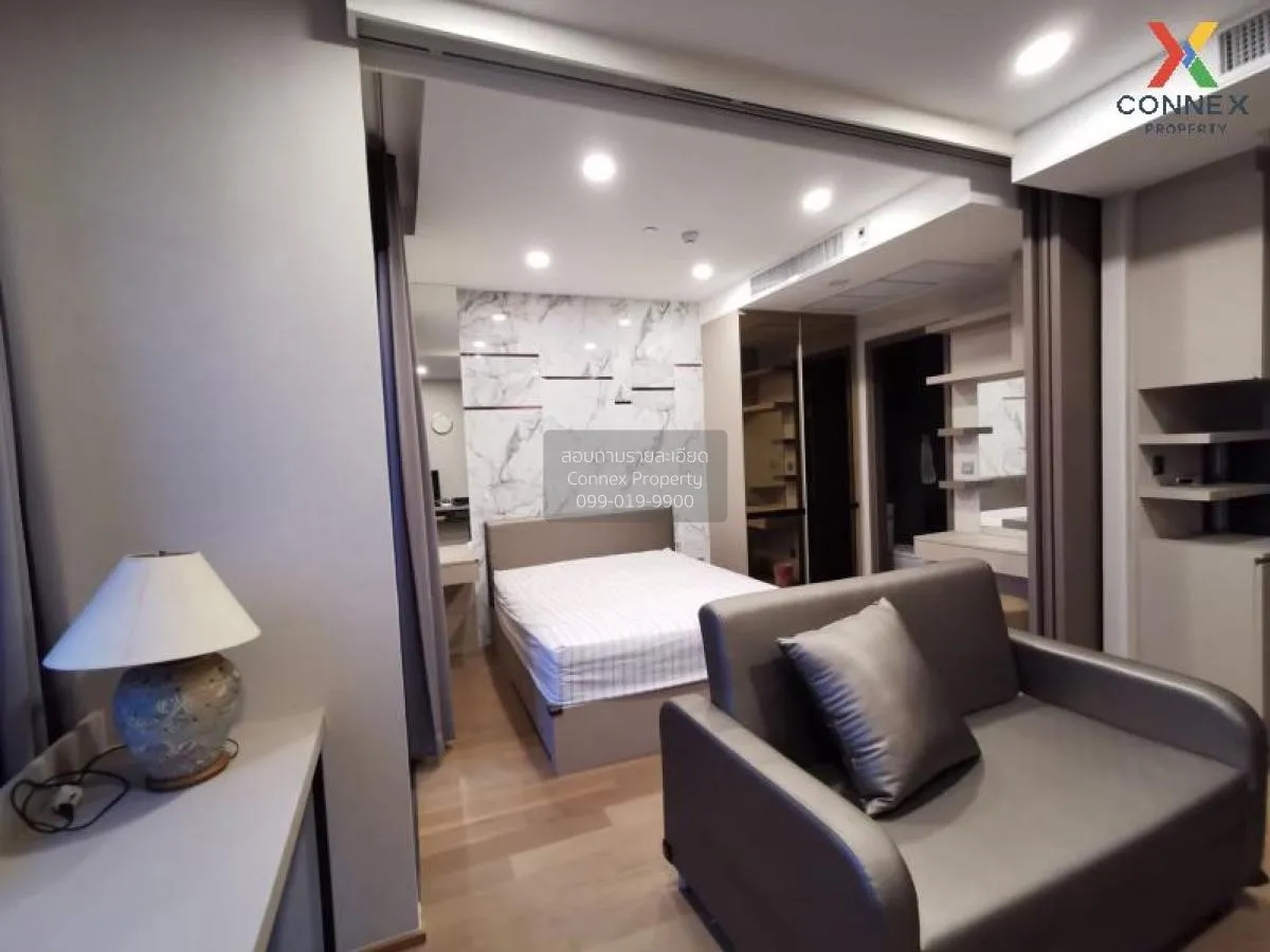 FOR SALE condo , Ashton Chula-Silom , MRT-Sam Yan , Si Phraya , B 2