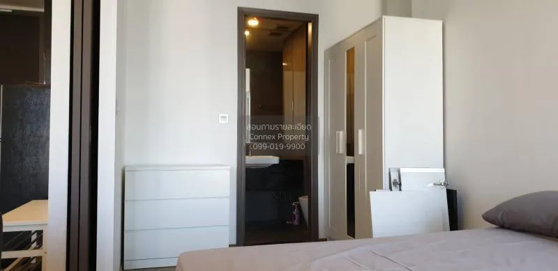 เช่าคอนโด  แอชตัน จุฬา-สีลม MRT-สามย่าน สี่พระยา เขต บางรัก กรุงเ