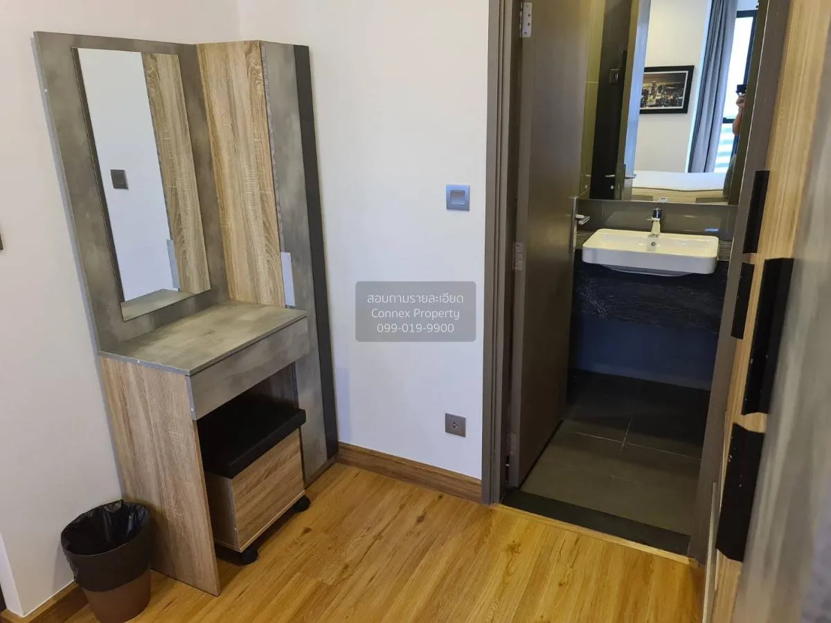 เช่าคอนโด  แอชตัน จุฬา-สีลม MRT-สามย่าน สี่พระยา เขต บางรัก กรุงเ