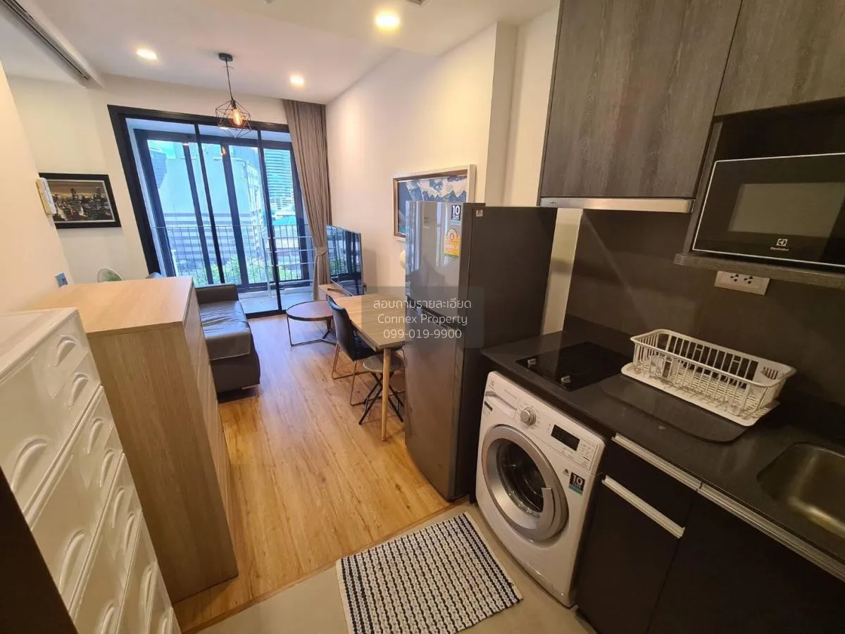 เช่าคอนโด  แอชตัน จุฬา-สีลม MRT-สามย่าน สี่พระยา เขต บางรัก กรุงเ