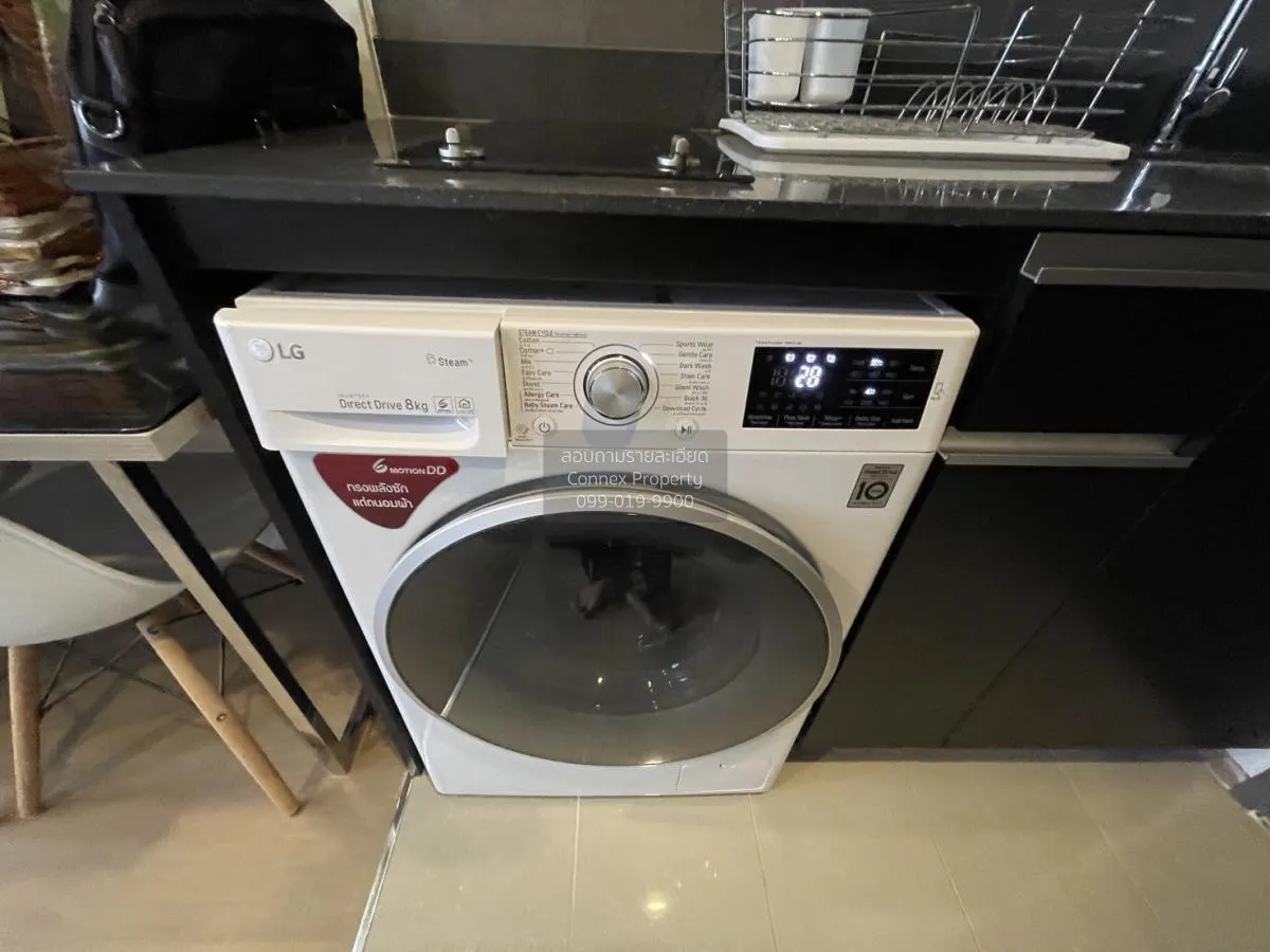 เช่าคอนโด  แอชตัน จุฬา-สีลม MRT-สามย่าน สี่พระยา เขต บางรัก กรุงเ 4