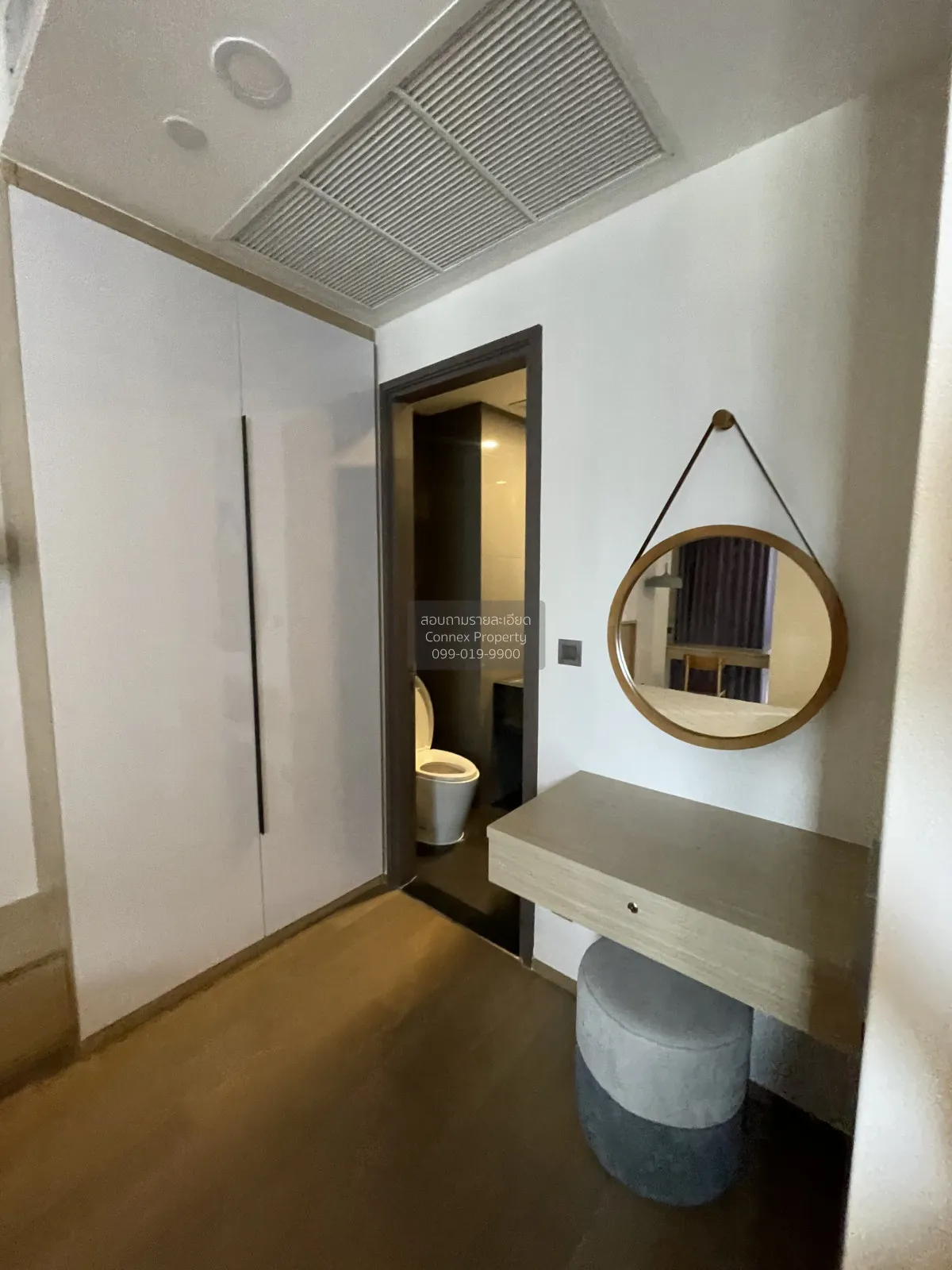 เช่าคอนโด  แอชตัน จุฬา-สีลม MRT-สามย่าน สี่พระยา เขต บางรัก กรุงเ