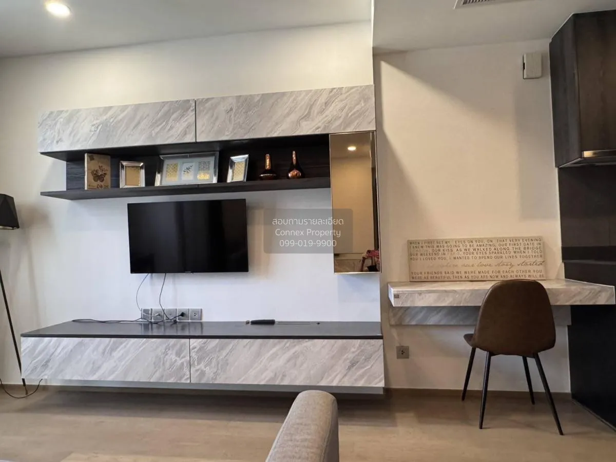 ขายคอนโด  แอชตัน จุฬา-สีลม MRT-สามย่าน สี่พระยา เขต บางรัก กรุงเท 2