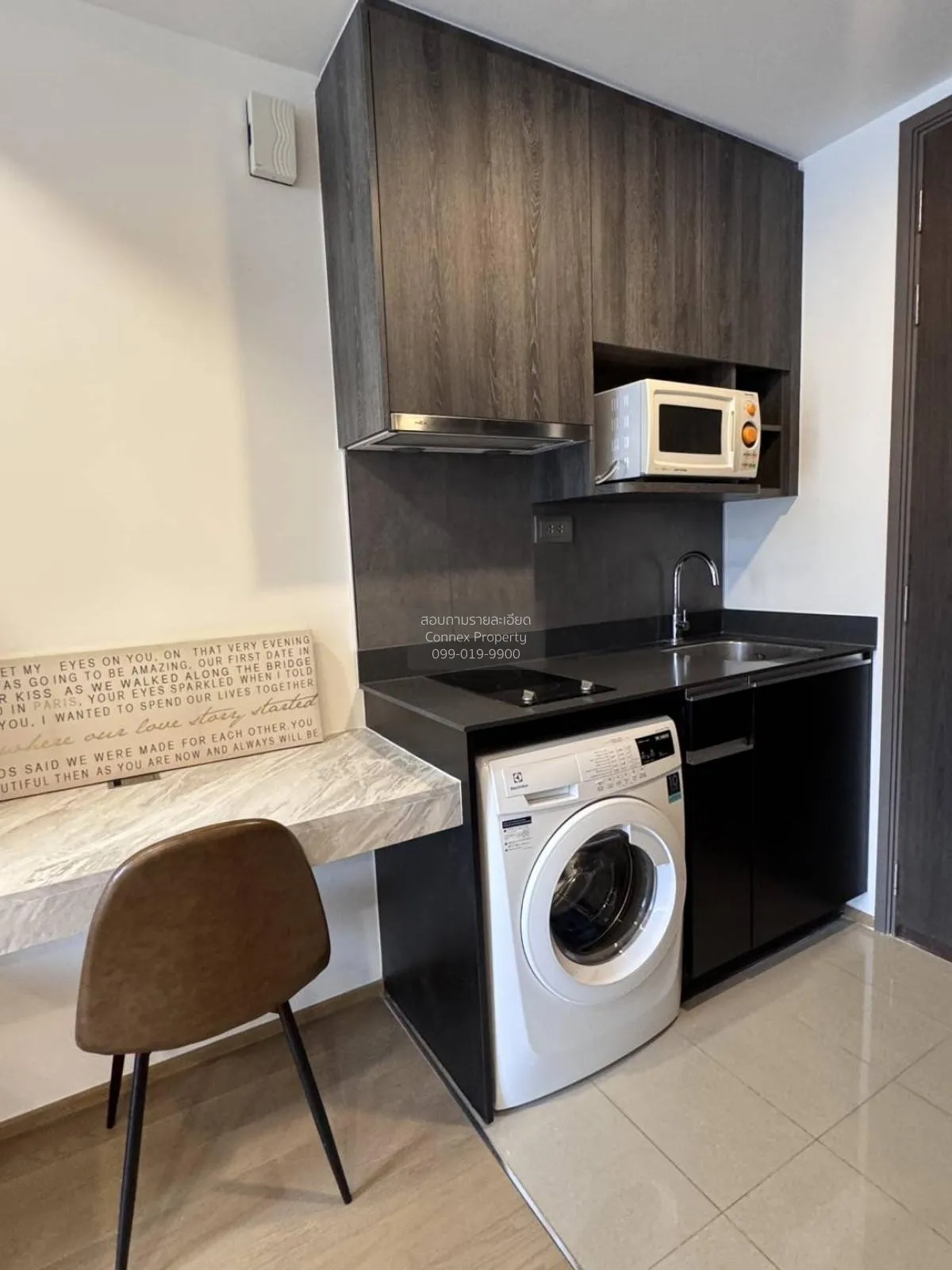 ขายคอนโด  แอชตัน จุฬา-สีลม MRT-สามย่าน สี่พระยา เขต บางรัก กรุงเท