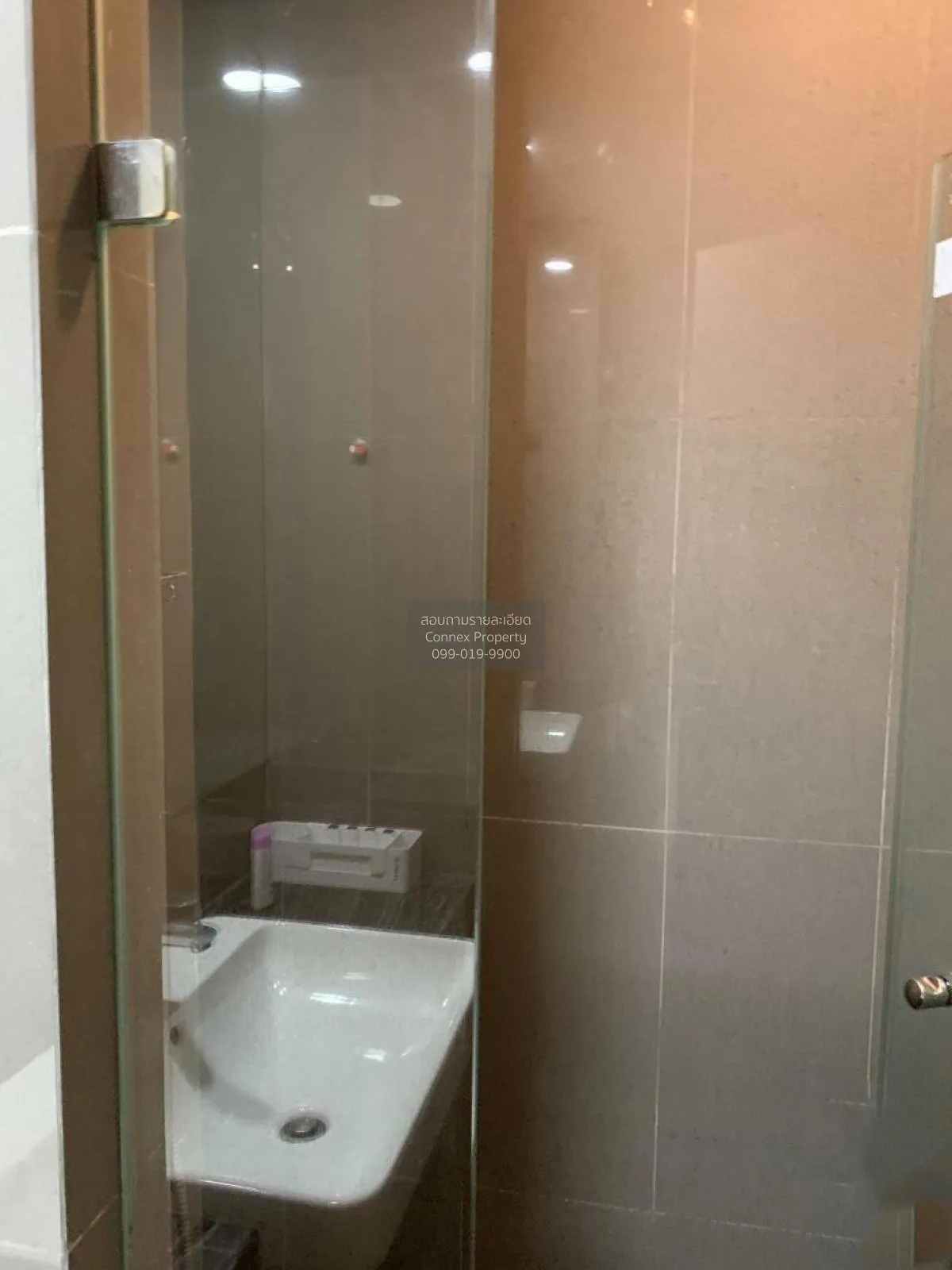 เช่าคอนโด  แอชตัน จุฬา-สีลม MRT-สามย่าน สี่พระยา เขต บางรัก กรุงเ