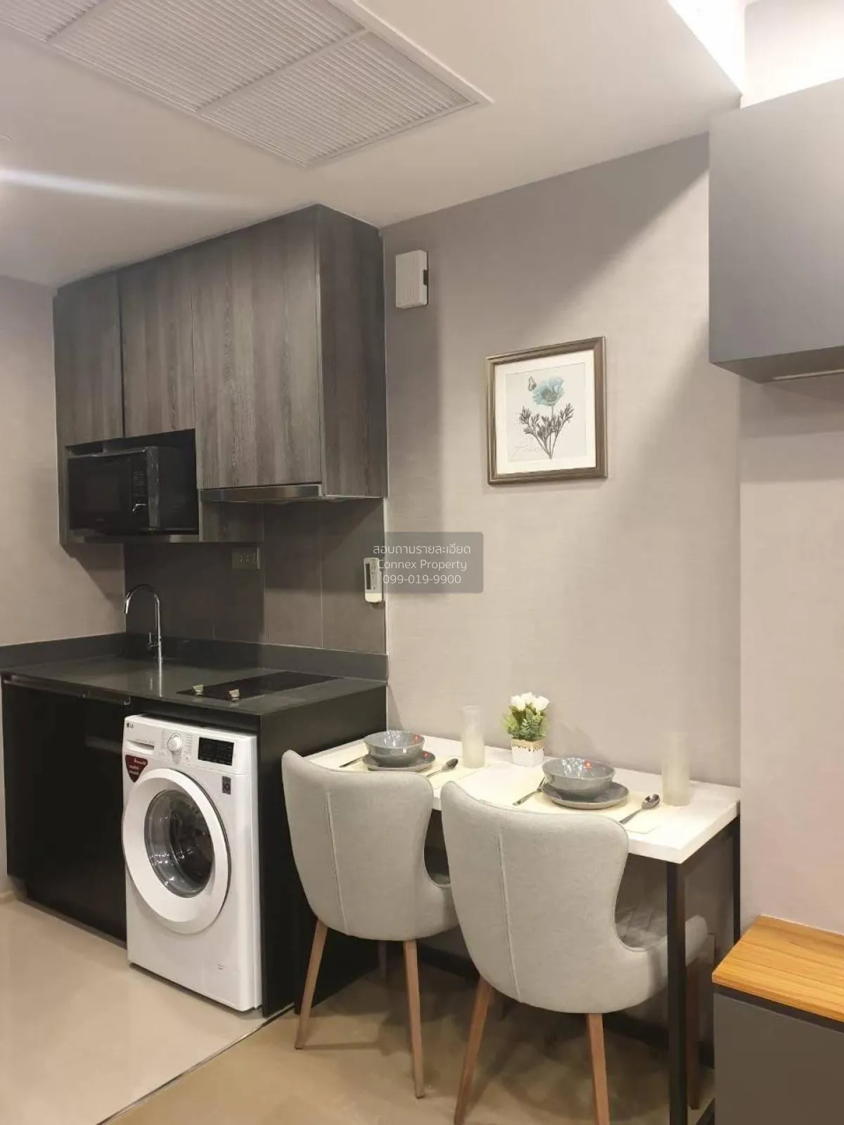 FOR RENT condo , Ashton Chula-Silom , MRT-Sam Yan , Si Phraya , B 2