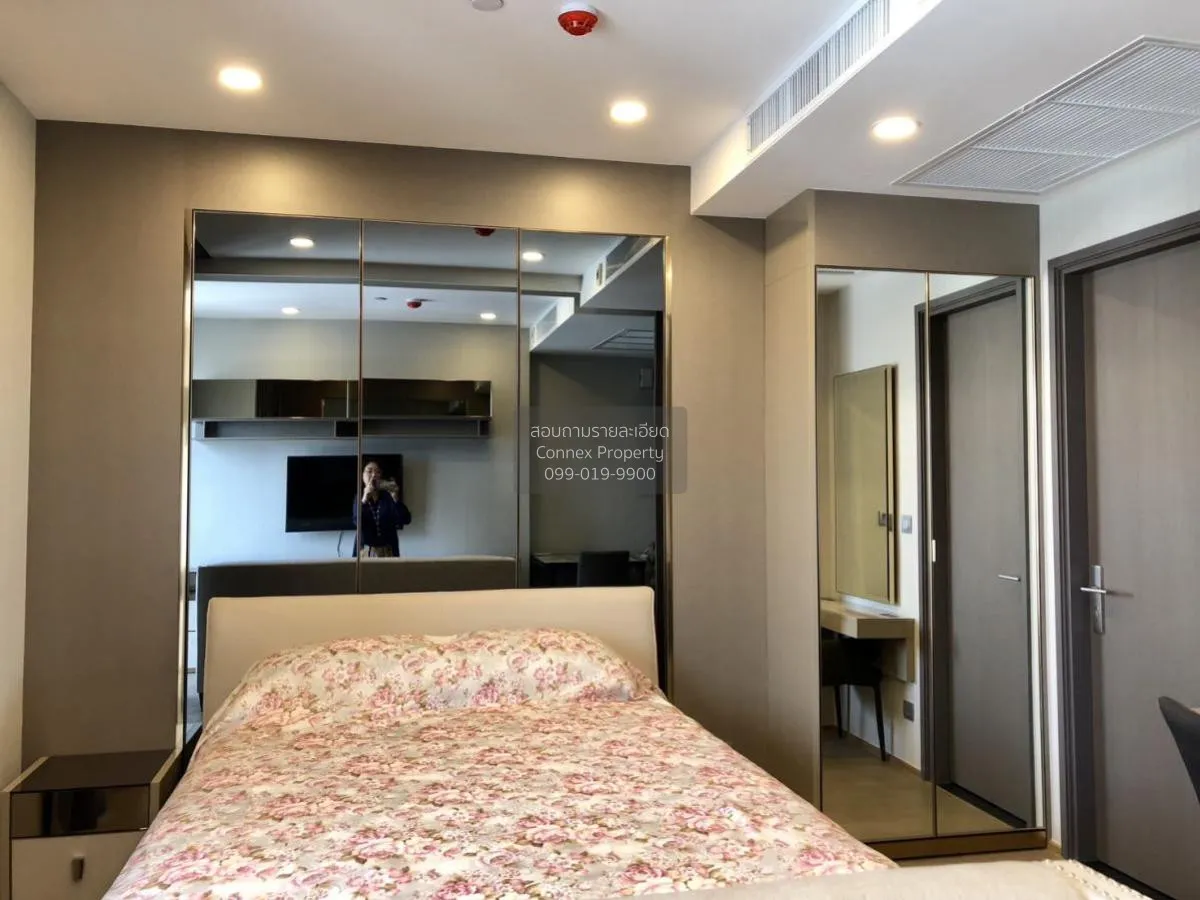 เช่าคอนโด  แอชตัน จุฬา-สีลม MRT-สามย่าน สี่พระยา เขต บางรัก กรุงเ