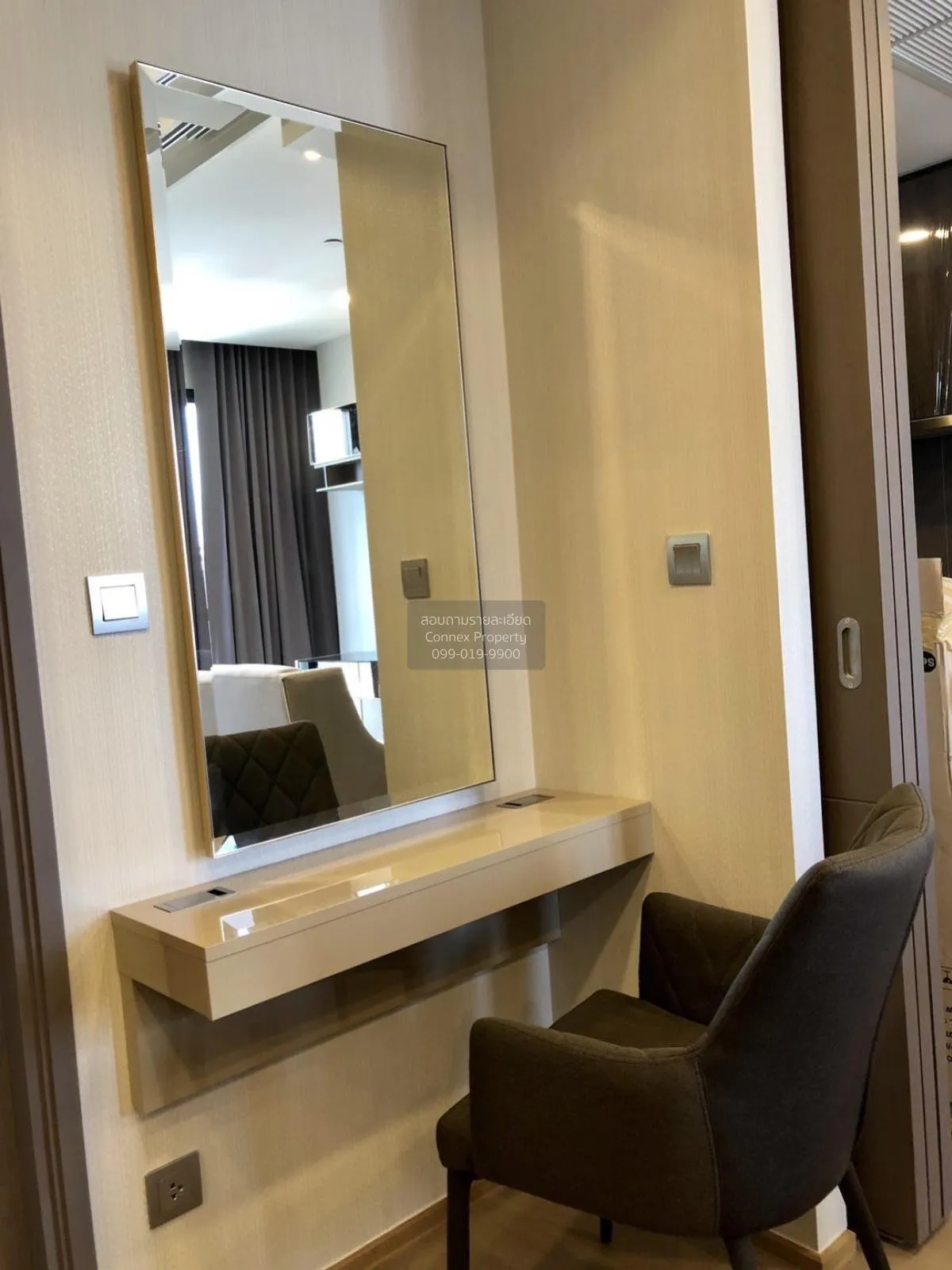 เช่าคอนโด  แอชตัน จุฬา-สีลม MRT-สามย่าน สี่พระยา เขต บางรัก กรุงเ