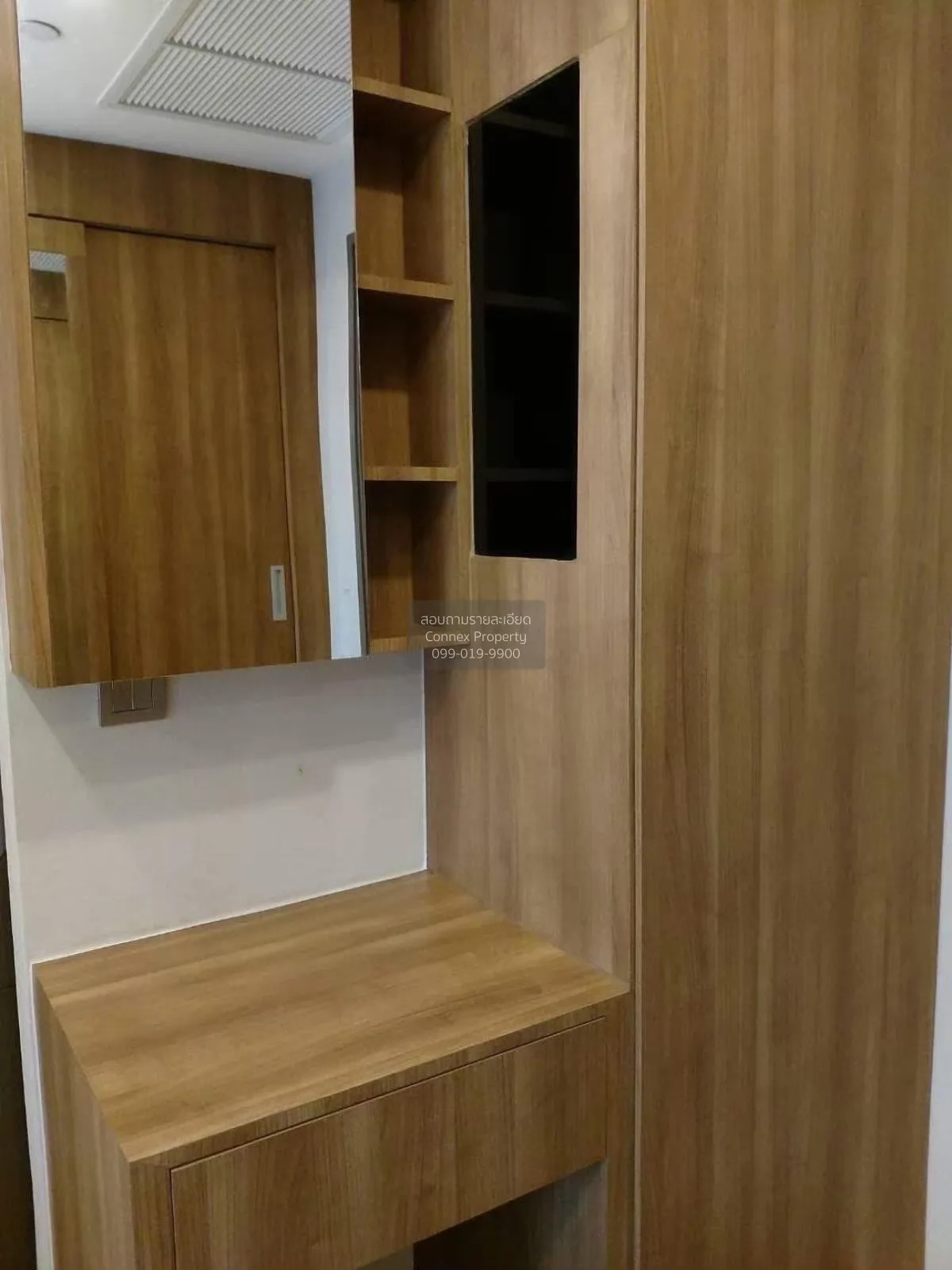 FOR RENT condo , Ashton Chula-Silom , MRT-Sam Yan , Si Phraya , B