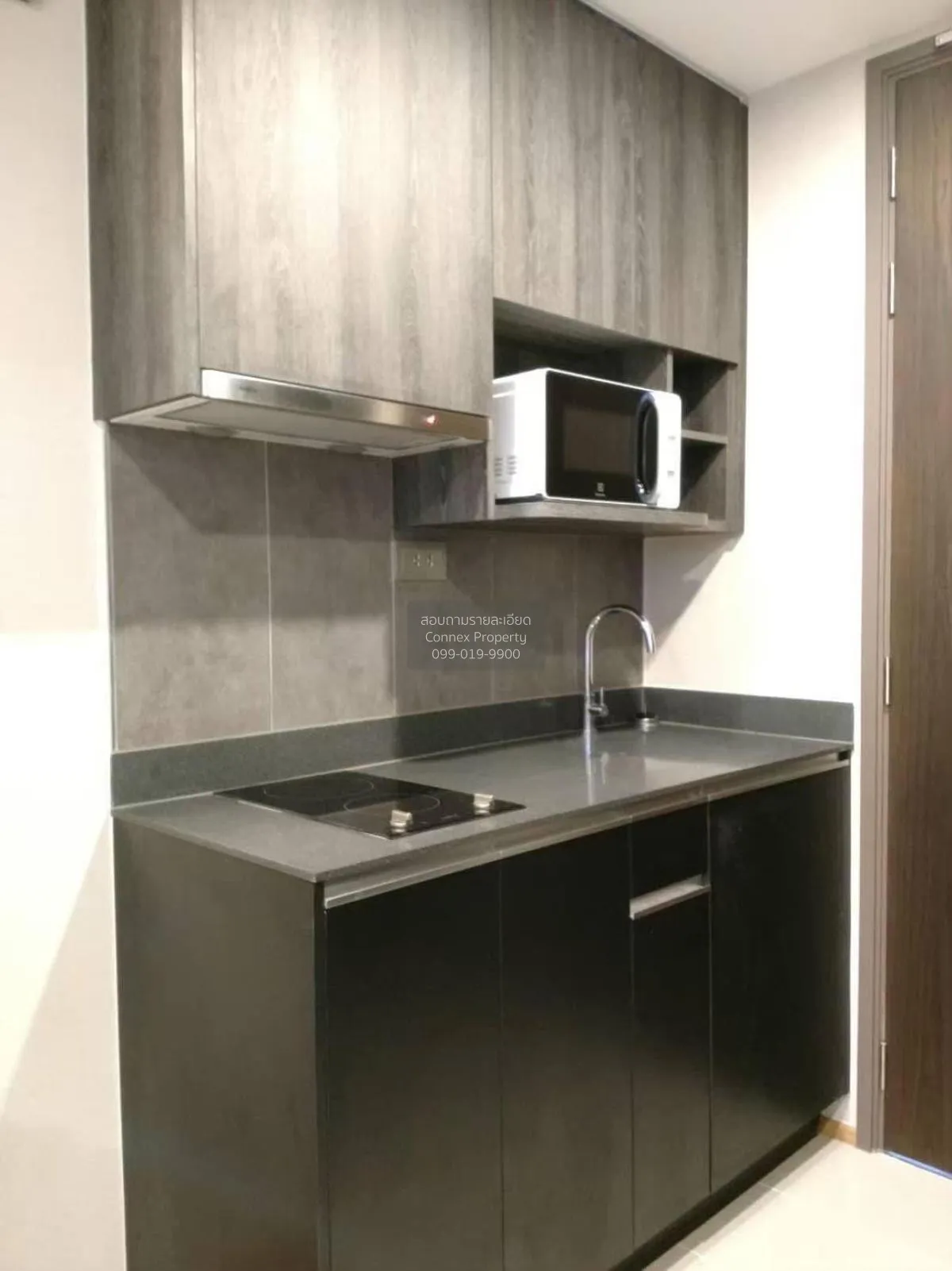 FOR RENT condo , Ashton Chula-Silom , MRT-Sam Yan , Si Phraya , B