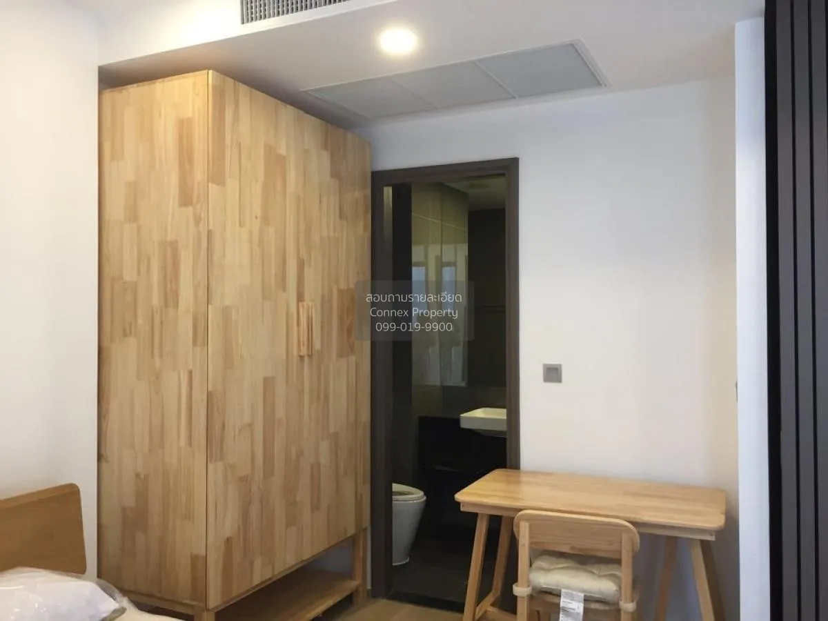 เช่าคอนโด  แอชตัน จุฬา-สีลม MRT-สามย่าน สี่พระยา เขต บางรัก กรุงเ 3