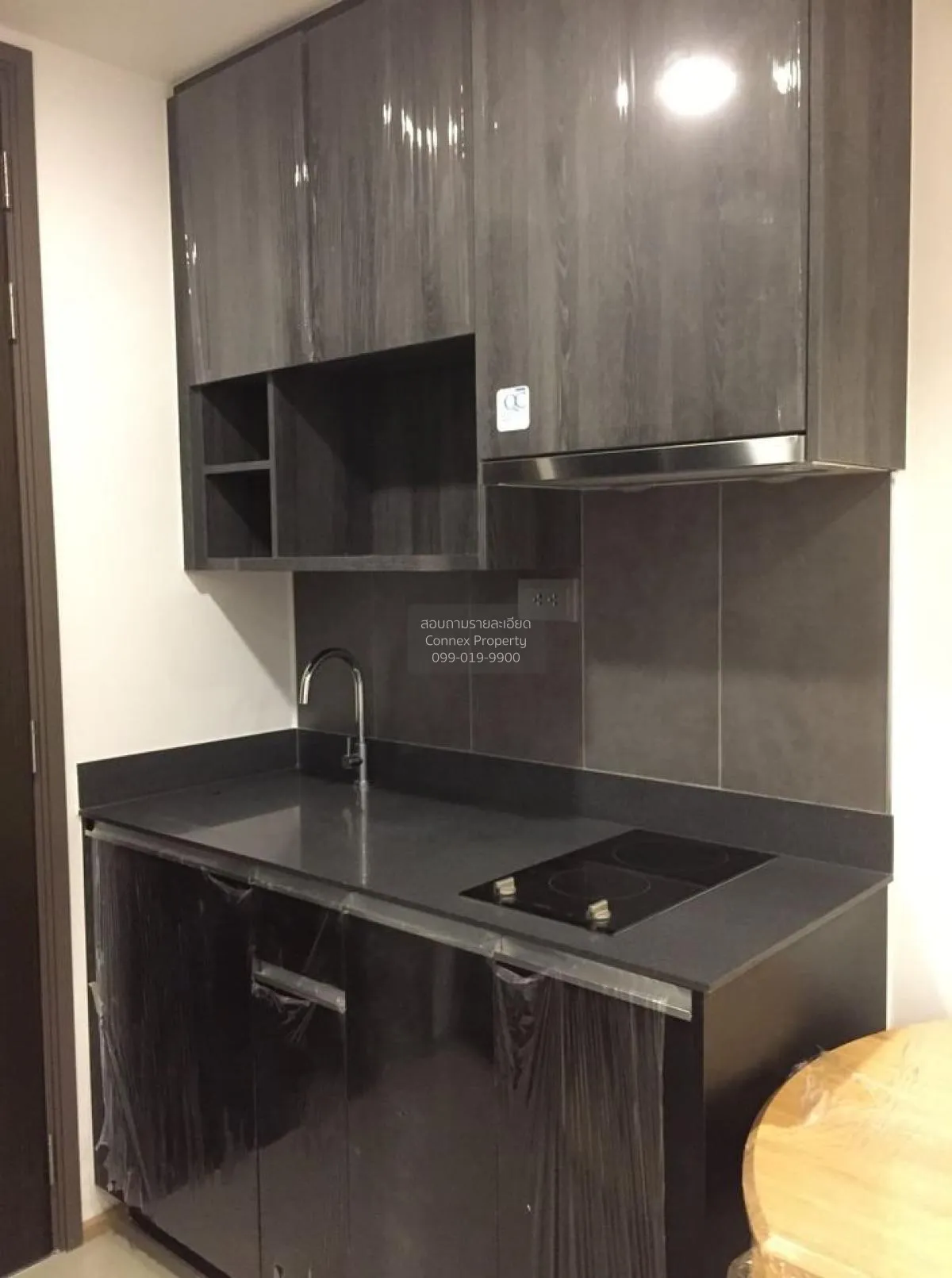 เช่าคอนโด  แอชตัน จุฬา-สีลม MRT-สามย่าน สี่พระยา เขต บางรัก กรุงเ