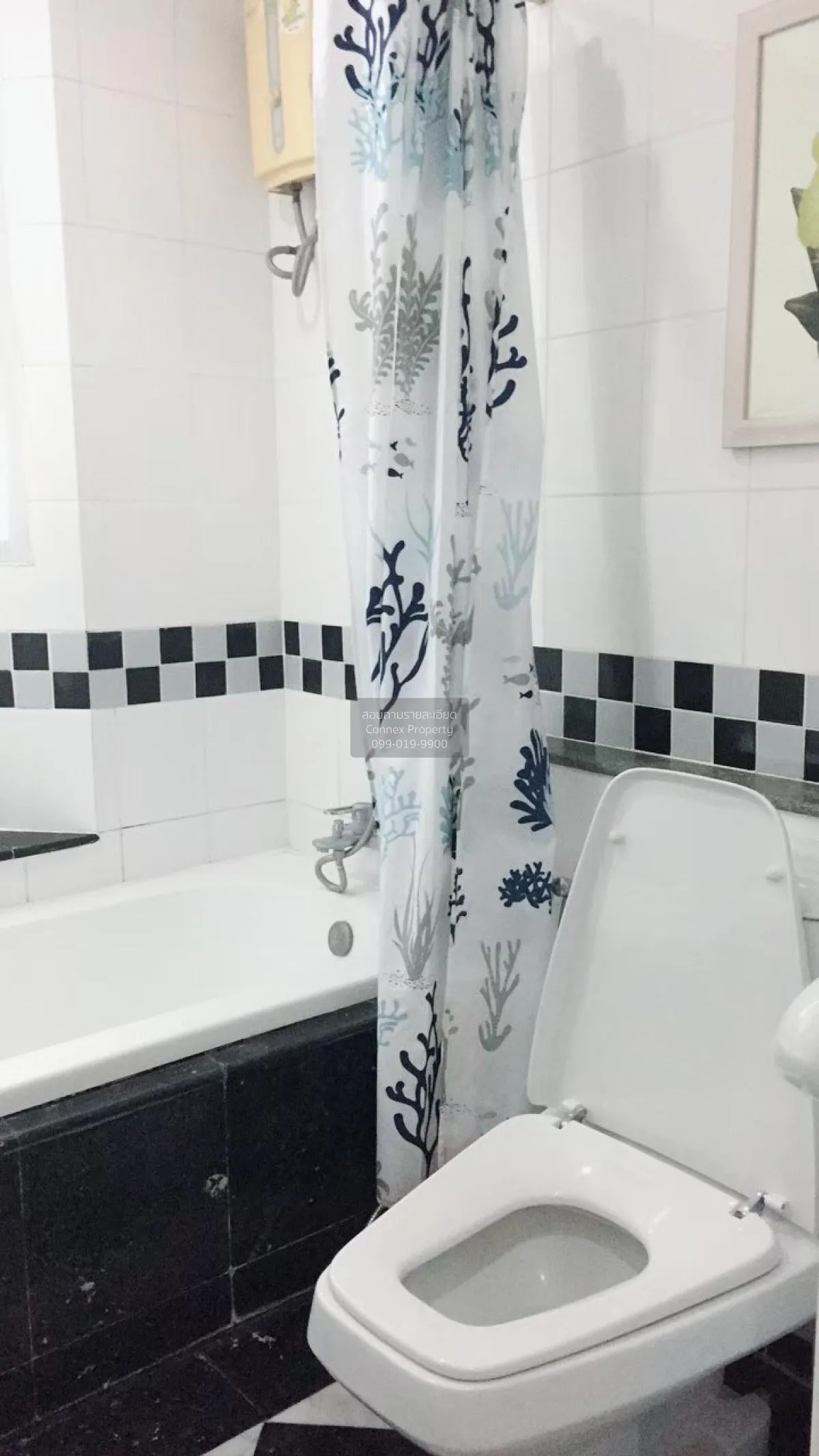 เช่าคอนโด  บ้านปทุมวัน BTS-พญาไท ถนนเพชรบุรี เขต ราชเทวี กรุงเทพ 