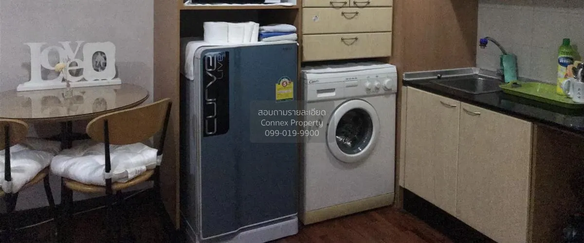 เช่าคอนโด  บ้านปทุมวัน BTS-พญาไท ถนนเพชรบุรี เขต ราชเทวี กรุงเทพ 