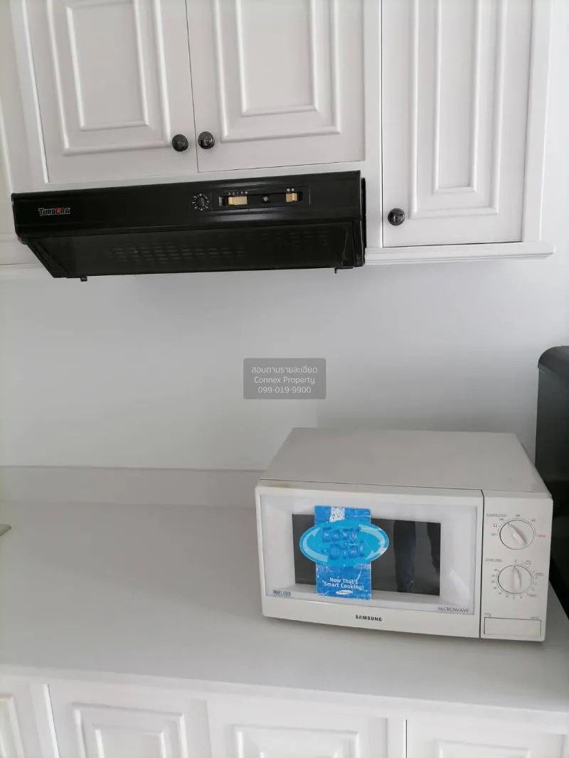 เช่าคอนโด  บ้านปทุมวัน BTS-พญาไท ถนนเพชรบุรี เขต ราชเทวี กรุงเทพ 