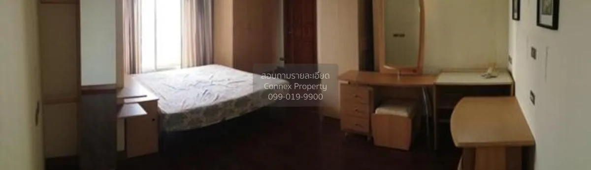 For Sale Condo , Baan Pathumwan , BTS-Phaya Thai , Thanon Phetcha