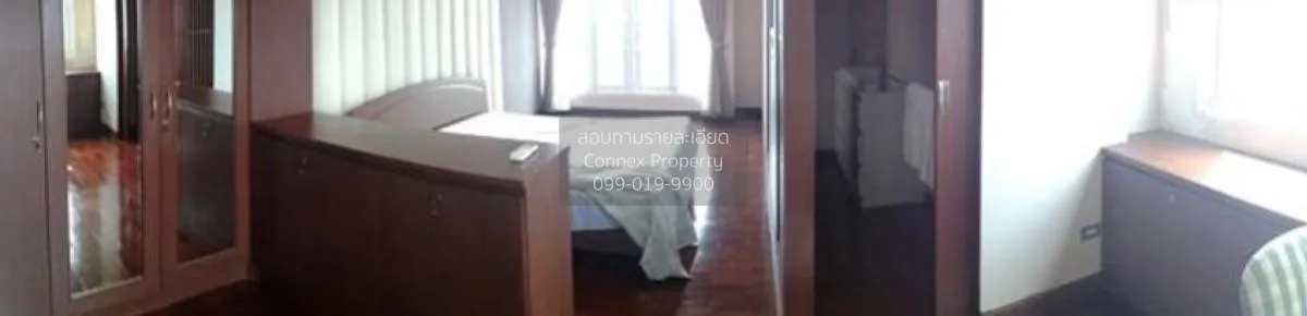 For Sale Condo , Baan Pathumwan , BTS-Phaya Thai , Thanon Phetcha