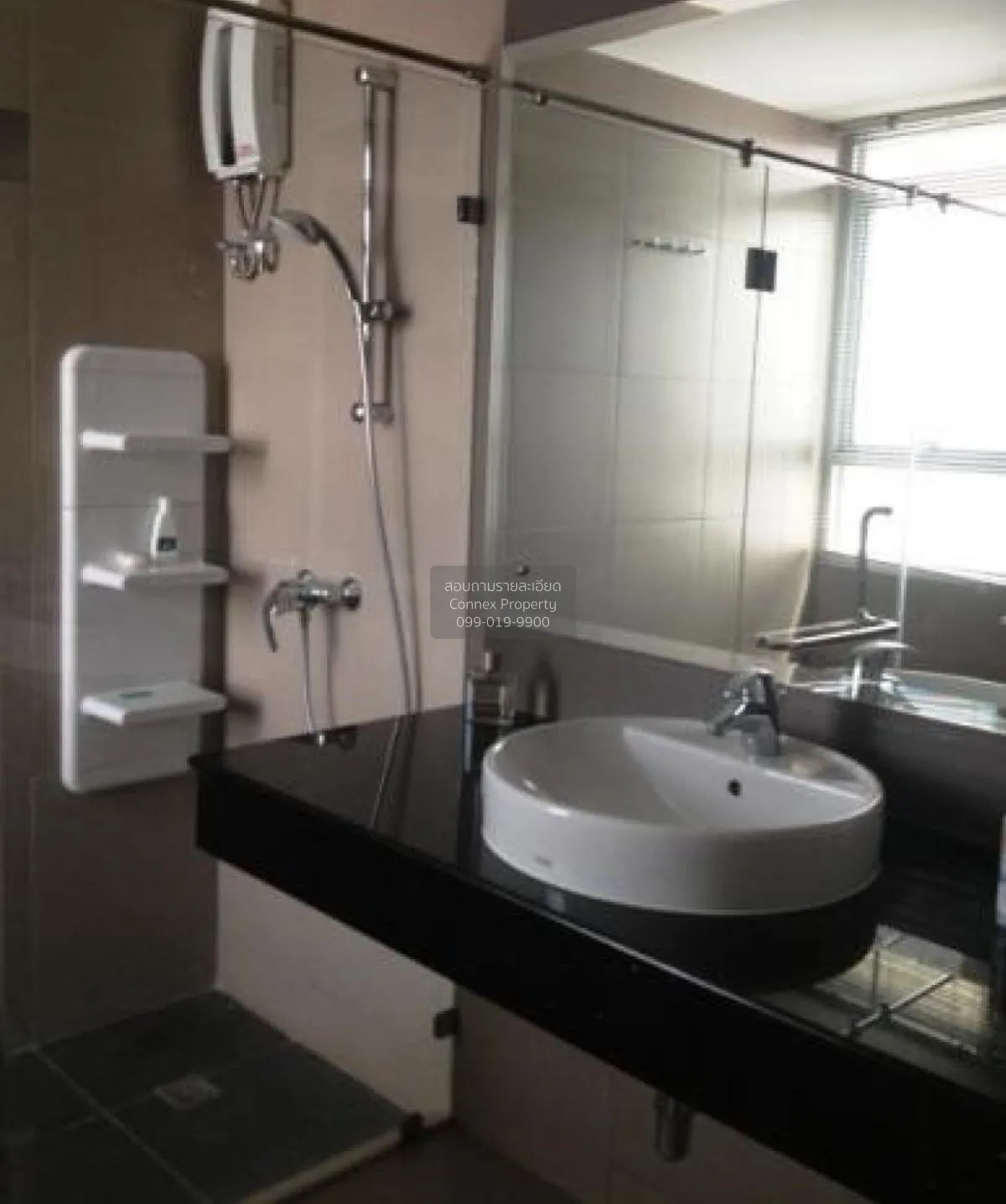 For Sale Condo , Baan Pathumwan , BTS-Phaya Thai , Thanon Phetcha