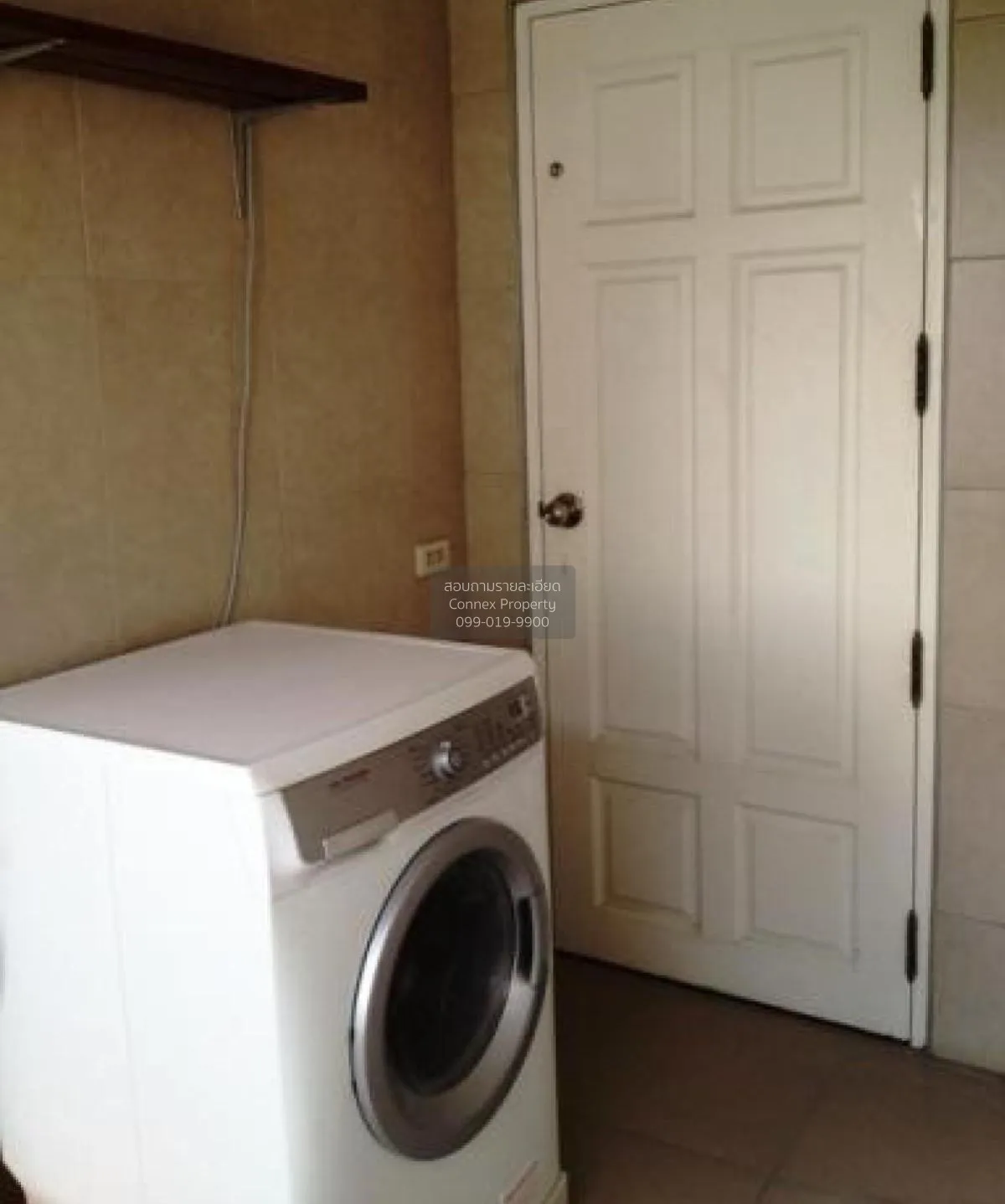 For Sale Condo , Baan Pathumwan , BTS-Phaya Thai , Thanon Phetcha