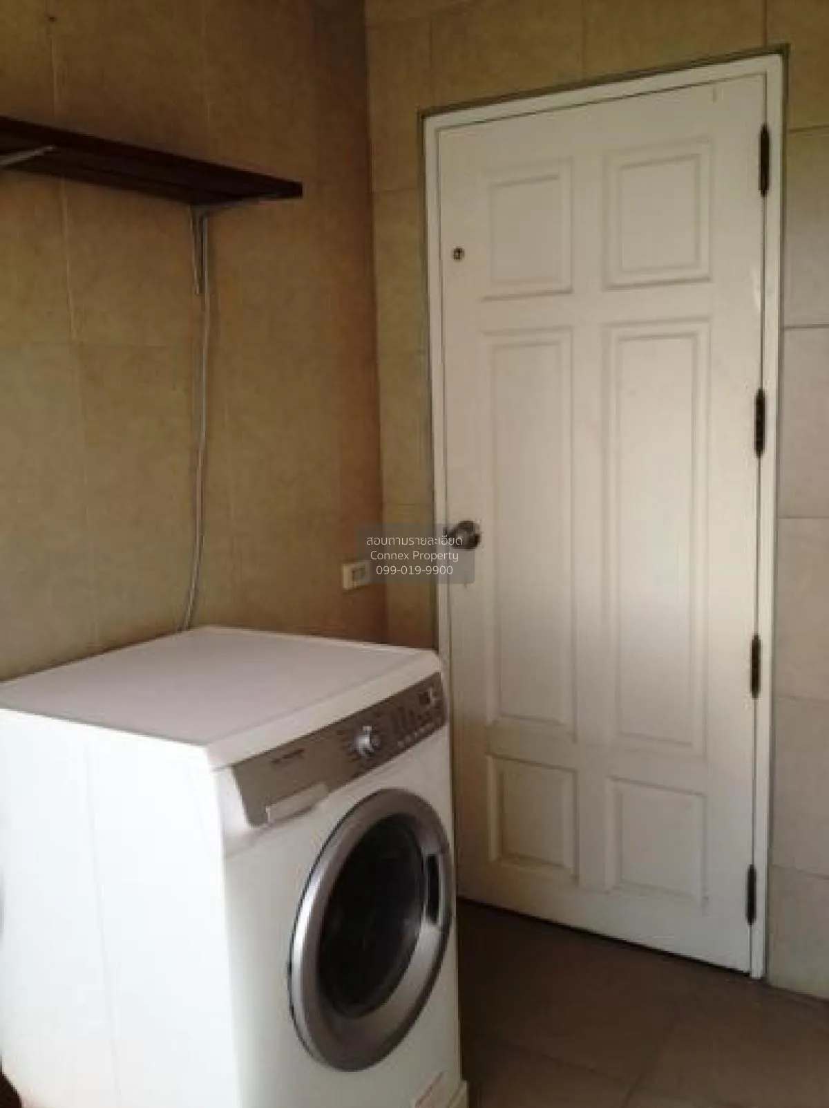 เช่าคอนโด  บ้านปทุมวัน BTS-พญาไท ถนนเพชรบุรี เขต ราชเทวี กรุงเทพ 