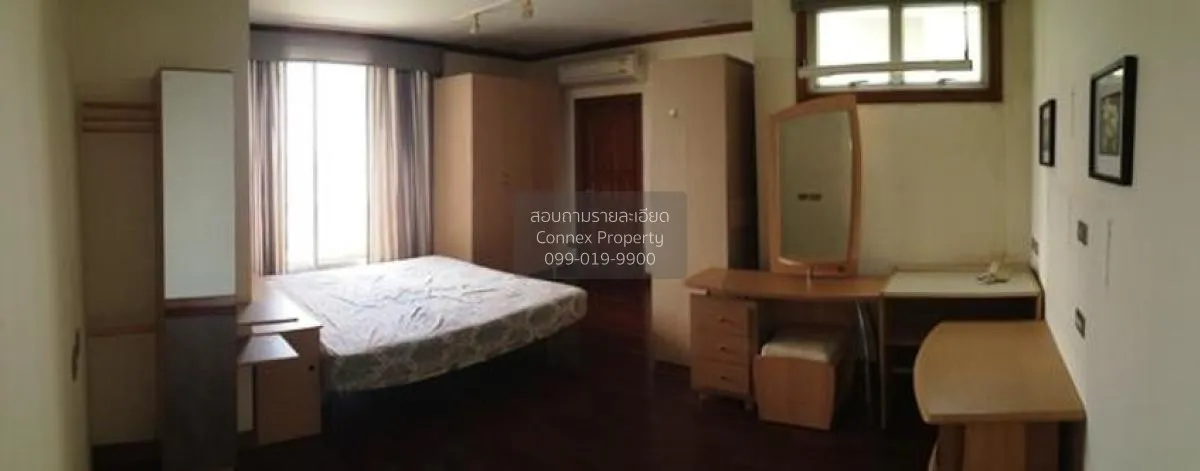 เช่าคอนโด  บ้านปทุมวัน BTS-พญาไท ถนนเพชรบุรี เขต ราชเทวี กรุงเทพ 