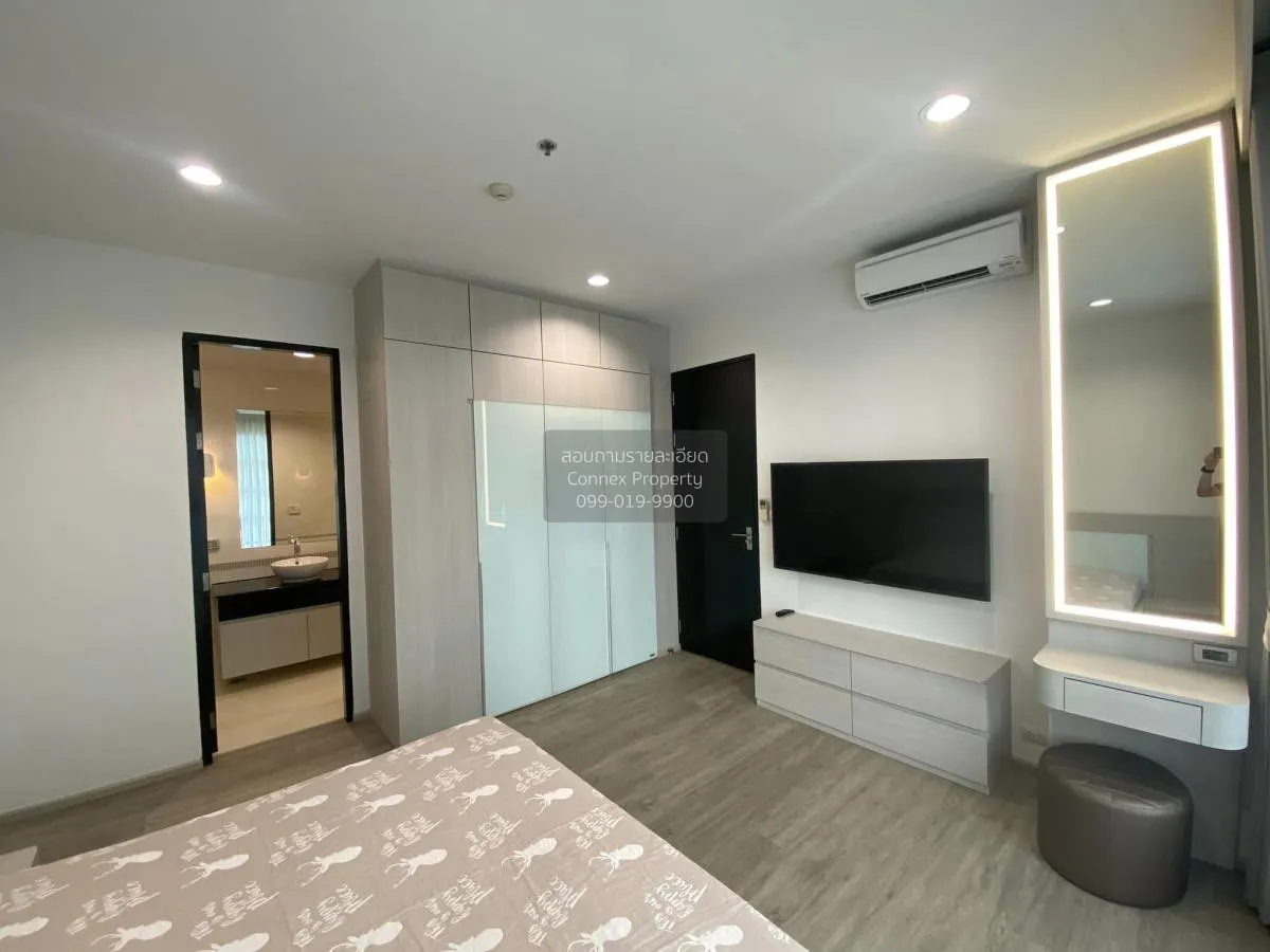 เช่าคอนโด  บ้านกลางกรุง สยาม-ปทุมวัน BTS-ราชเทวี ทุ่งพญาไท เขต รา