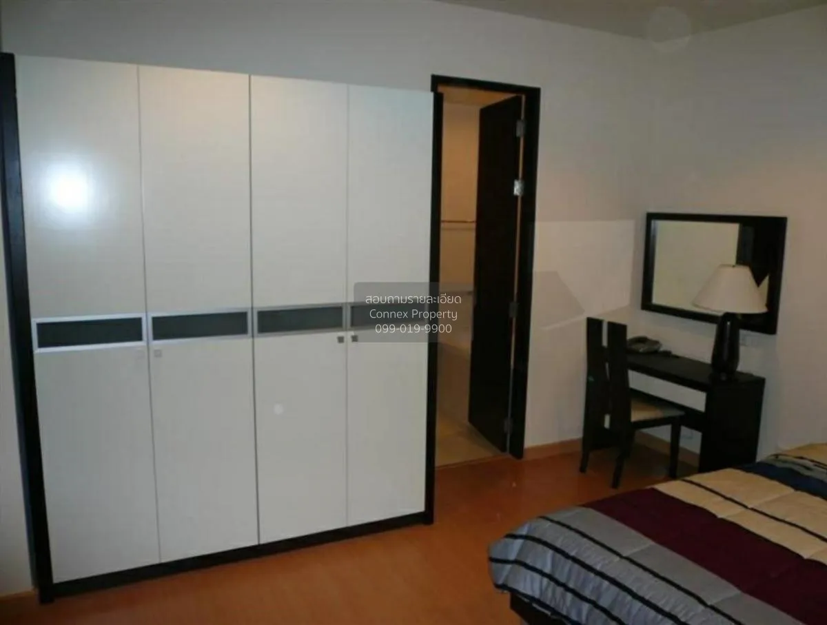 เช่าคอนโด  บ้านกลางกรุง สยาม-ปทุมวัน BTS-ราชเทวี ทุ่งพญาไท เขต รา