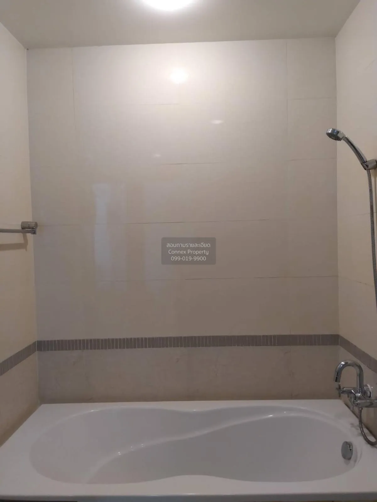 For Rent Condo , Baan klang krung Siam Pathumwan , BTS-Ratchathew