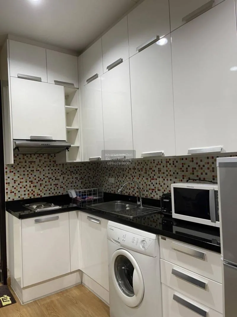 เช่าคอนโด  บ้านกลางกรุง สยาม-ปทุมวัน BTS-ราชเทวี ทุ่งพญาไท เขต รา