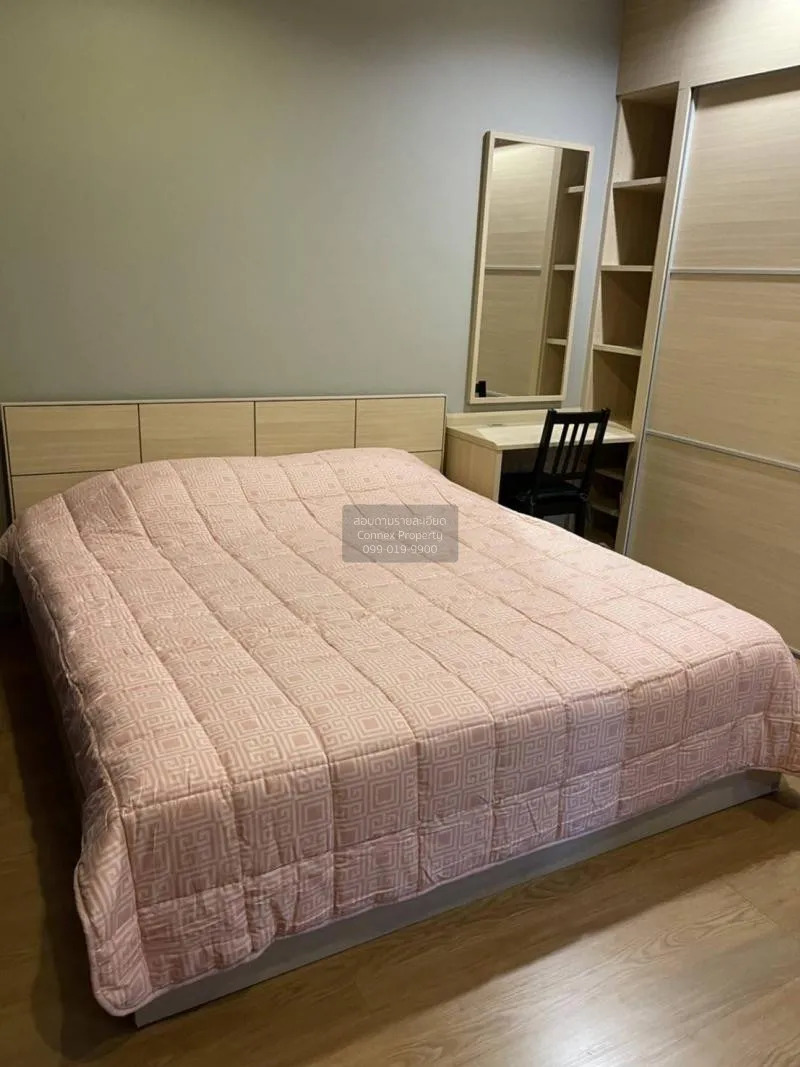 เช่าคอนโด  บ้านกลางกรุง สยาม-ปทุมวัน BTS-ราชเทวี ทุ่งพญาไท เขต รา