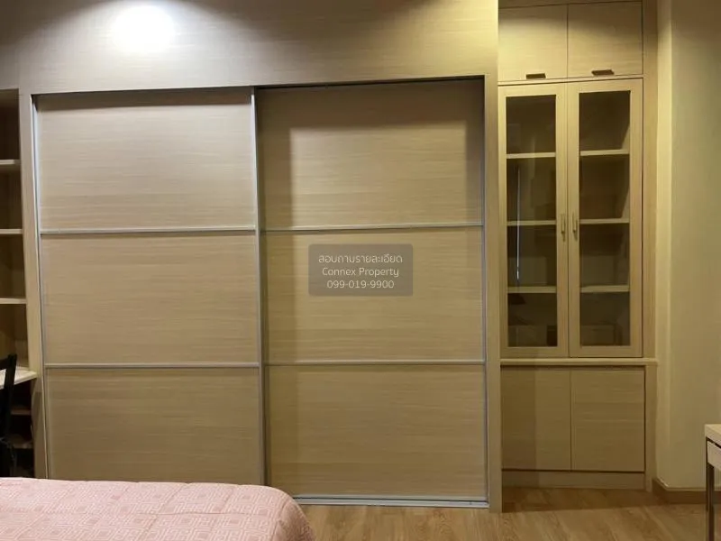 เช่าคอนโด  บ้านกลางกรุง สยาม-ปทุมวัน BTS-ราชเทวี ทุ่งพญาไท เขต รา