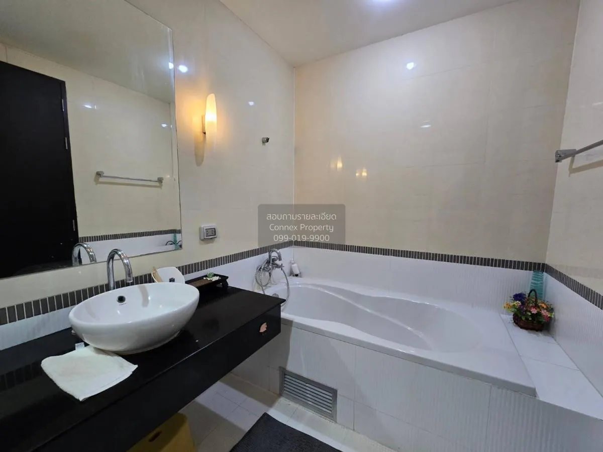 เช่าคอนโด  บ้านกลางกรุง สยาม-ปทุมวัน BTS-ราชเทวี ทุ่งพญาไท เขต รา