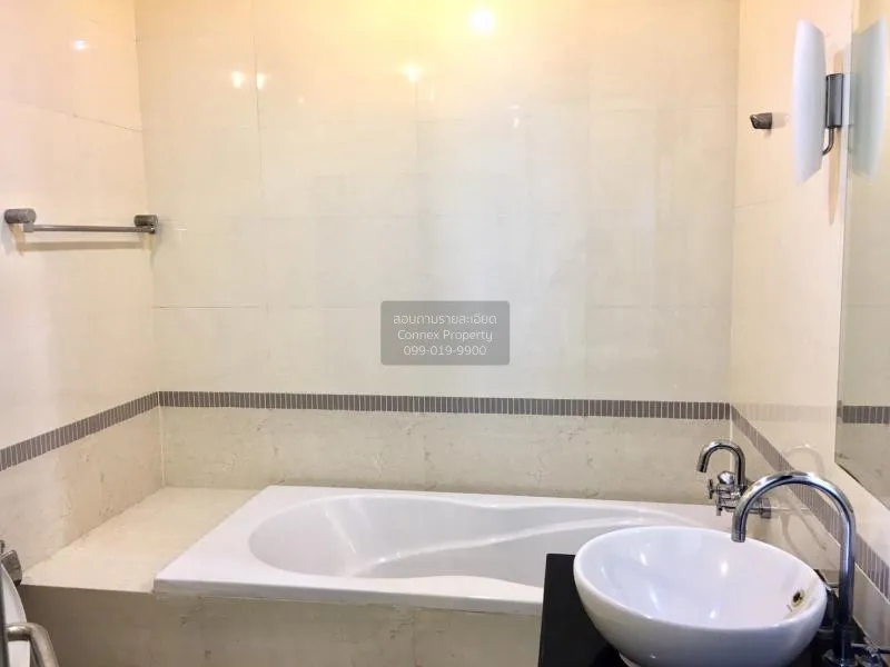 FOR RENT condo , Baan klang krung Siam Pathumwan , BTS-Ratchathew