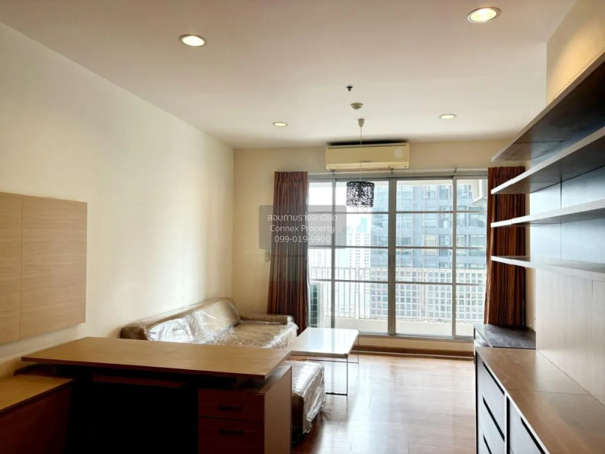 ขายคอนโด  บ้านกลางกรุง สยาม-ปทุมวัน BTS-ราชเทวี ทุ่งพญาไท เขต ราช 1