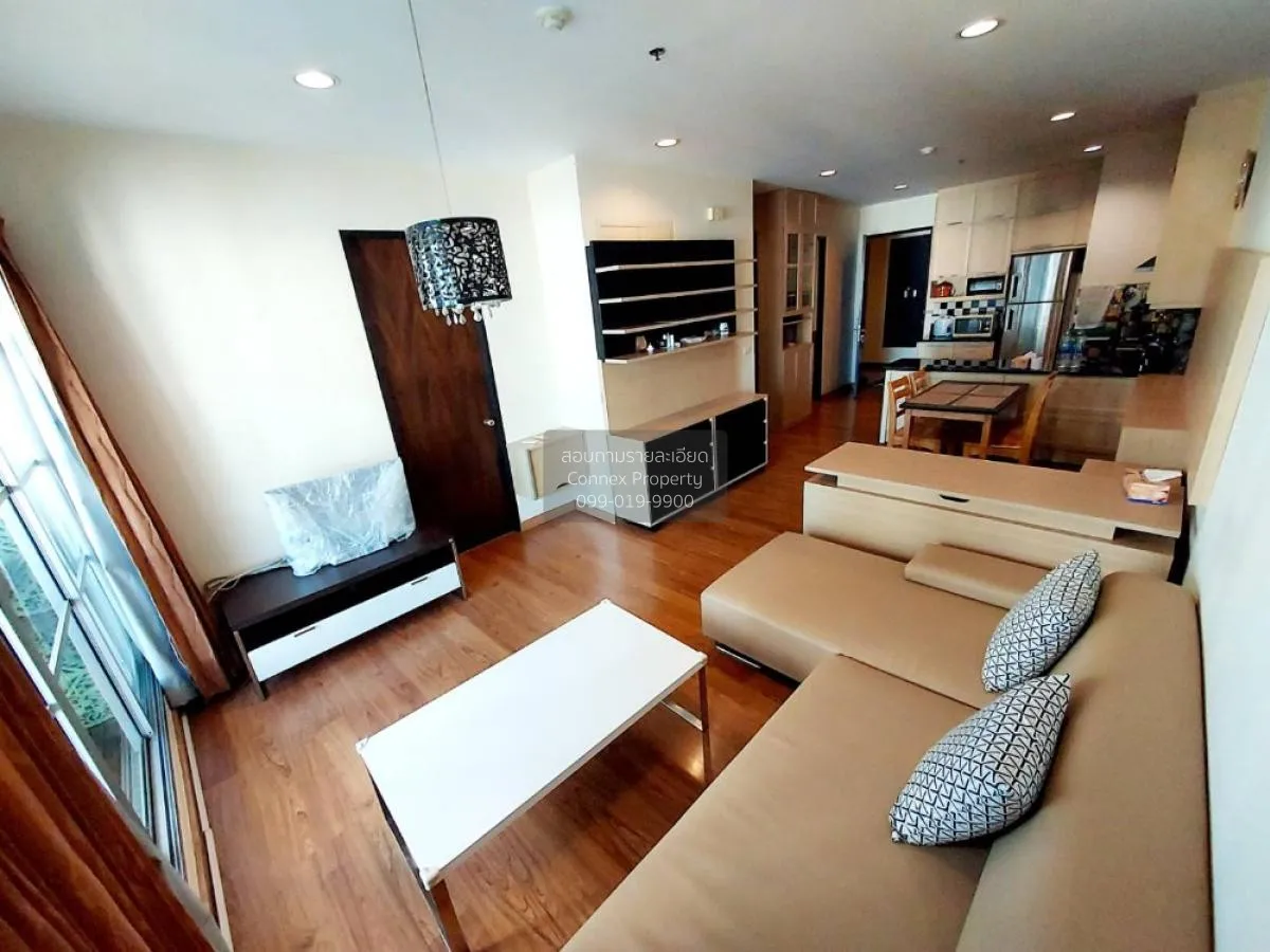 ขายคอนโด  บ้านกลางกรุง สยาม-ปทุมวัน BTS-ราชเทวี ทุ่งพญาไท เขต ราช 2