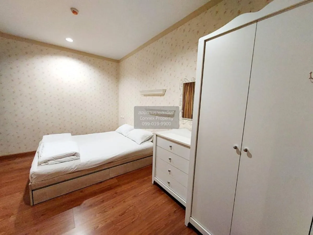 ขายคอนโด  บ้านกลางกรุง สยาม-ปทุมวัน BTS-ราชเทวี ทุ่งพญาไท เขต ราช