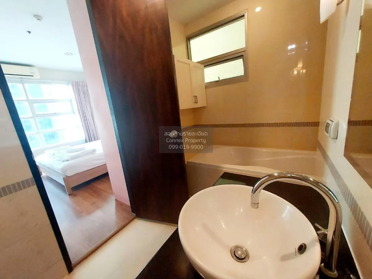 ขายคอนโด  บ้านกลางกรุง สยาม-ปทุมวัน BTS-ราชเทวี ทุ่งพญาไท เขต ราช