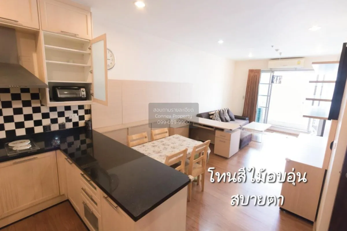 เช่าคอนโด  บ้านกลางกรุง สยาม-ปทุมวัน BTS-ราชเทวี ทุ่งพญาไท เขต รา 4