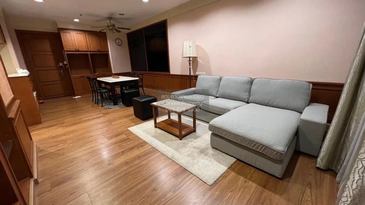 เช่าคอนโด  บ้านกลางกรุง สยาม-ปทุมวัน BTS-ราชเทวี ทุ่งพญาไท เขต รา 1