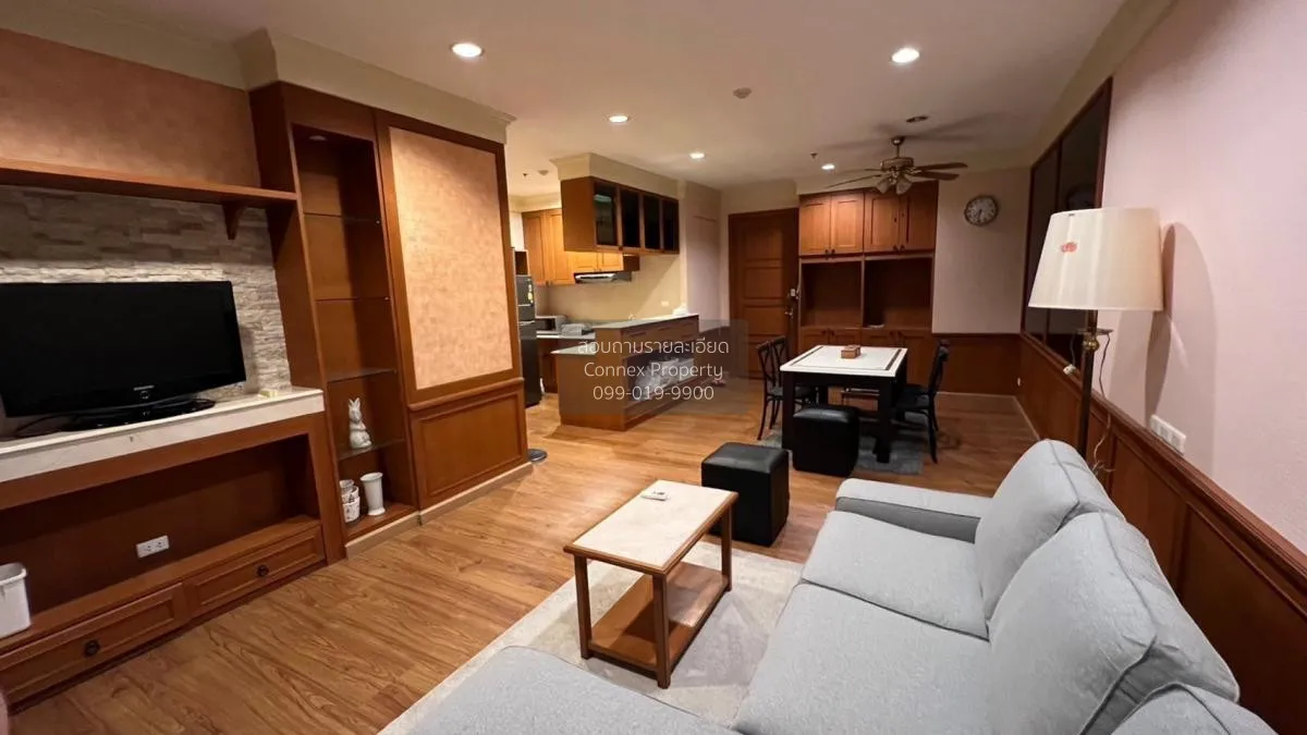 เช่าคอนโด  บ้านกลางกรุง สยาม-ปทุมวัน BTS-ราชเทวี ทุ่งพญาไท เขต รา 2