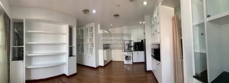 เช่าคอนโด  บ้านกลางกรุง สยาม-ปทุมวัน BTS-ราชเทวี ทุ่งพญาไท เขต รา