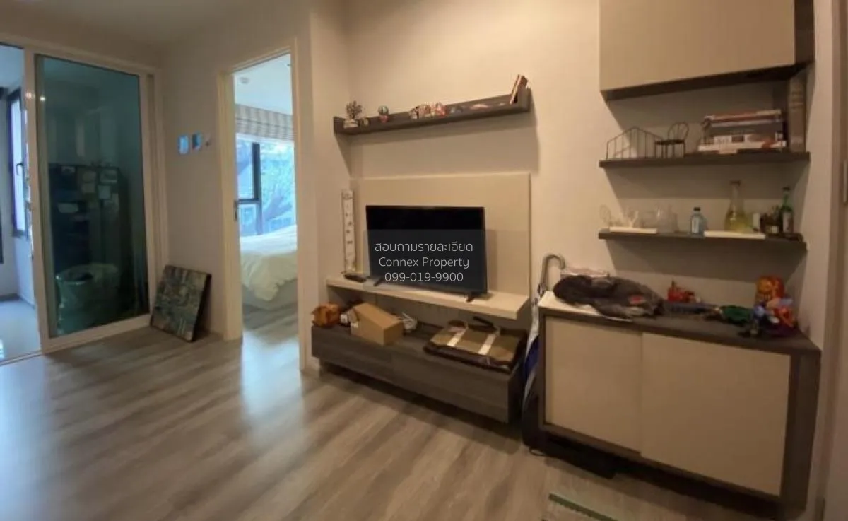 เช่าคอนโด  เซ็นทริค อารีย์ สเตชั่น BTS-อารีย์ สามเสนใน เขต พญาไท  2