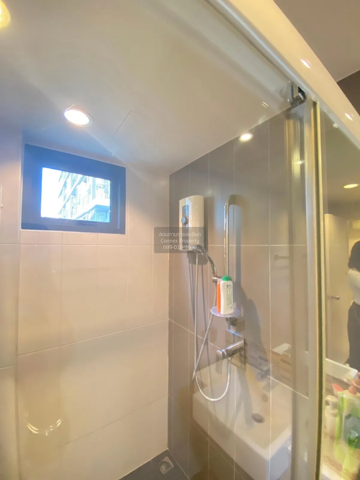 เช่าคอนโด  เซ็นทริค อารีย์ สเตชั่น BTS-อารีย์ สามเสนใน เขต พญาไท 