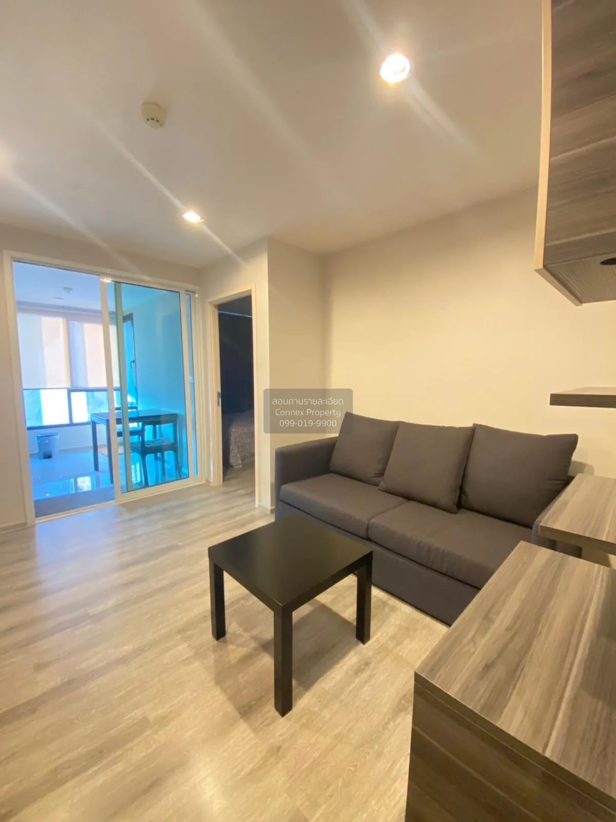 เช่าคอนโด  เซ็นทริค อารีย์ สเตชั่น BTS-อารีย์ สามเสนใน เขต พญาไท  1