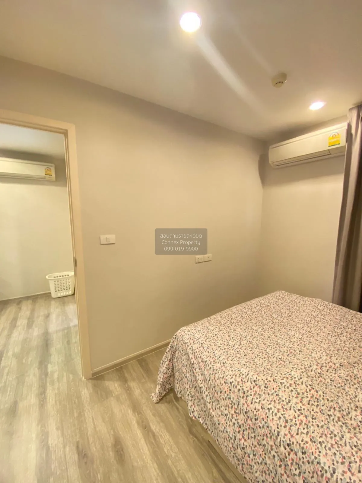 เช่าคอนโด  เซ็นทริค อารีย์ สเตชั่น BTS-อารีย์ สามเสนใน เขต พญาไท 