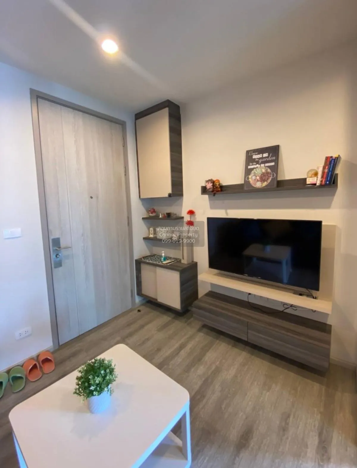 เช่าคอนโด  เซ็นทริค อารีย์ สเตชั่น BTS-อารีย์ สามเสนใน เขต พญาไท  4