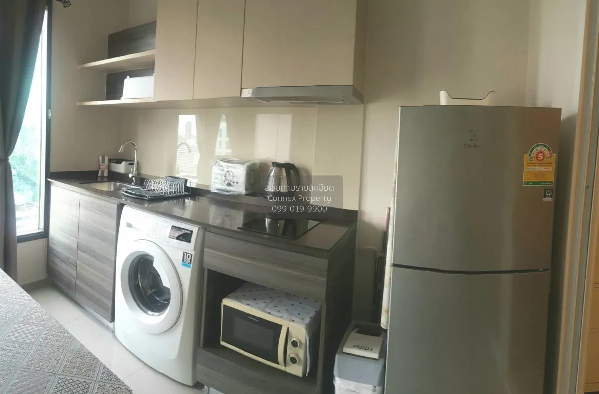 เช่าคอนโด  เซ็นทริค อารีย์ สเตชั่น BTS-อารีย์ สามเสนใน เขต พญาไท 