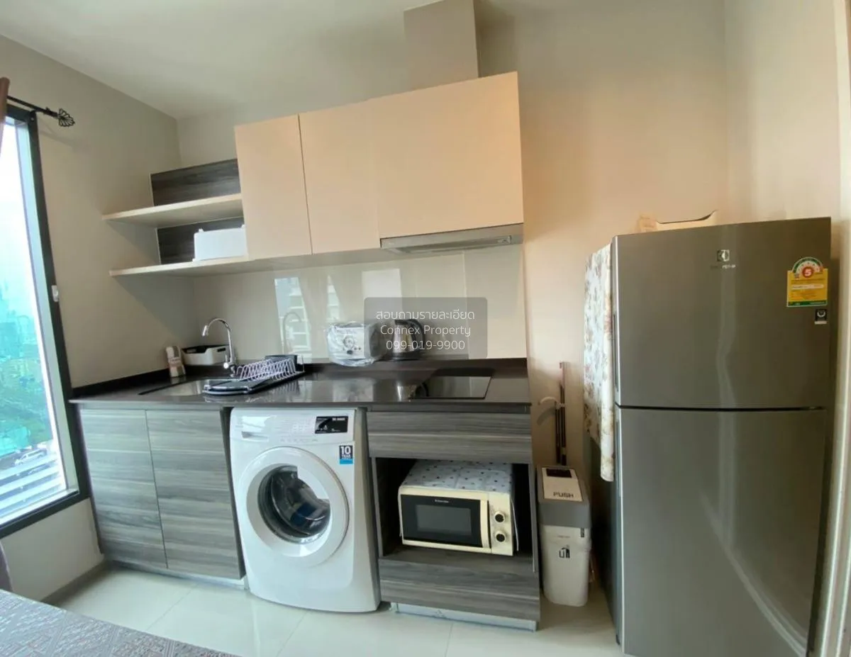 เช่าคอนโด  เซ็นทริค อารีย์ สเตชั่น BTS-อารีย์ สามเสนใน เขต พญาไท 